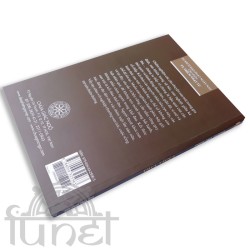 Oan Gia - Thích Trí Siêu (Đạo Phật Ngày Nay)